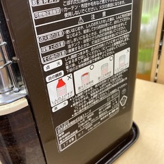 トヨトミストーブ　RS-W30H 2017年式の画像