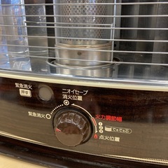 トヨトミストーブ　RS-W30H 2017年式の画像