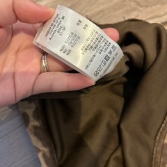 coca  レディース　ロングスカート　レオパードの画像