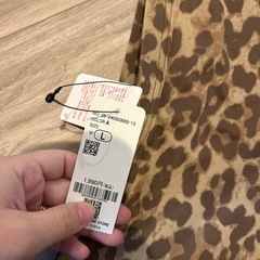 coca  レディース　ロングスカート　レオパードの画像