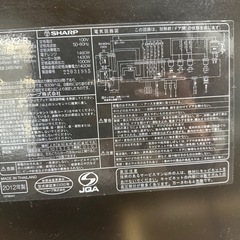SHARP ヘルシオ　電子レンジ の画像