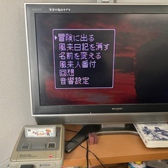 スーパーファミコン、ソフト29本、連射コントローラー、マルチタップ付きの画像