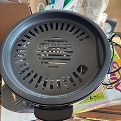 消煙グリラー　ヘルシートーク　ホットプレートの画像