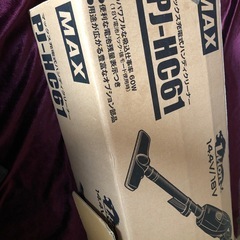 ⁉️ハンディークリーナー14.4v／18v"MAX"製の画像