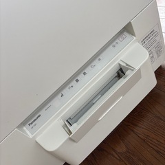 食洗機　パナソニック　すぐ使えるの画像