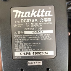 マキタ　充電式ペンインパクトドライバー　TD020の画像