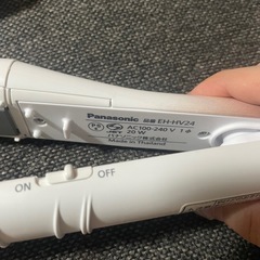 引き取り者決定！!!1500円⇒1000円に値下げしました!!の画像