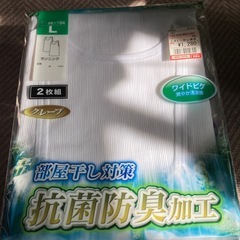 ランニングの画像