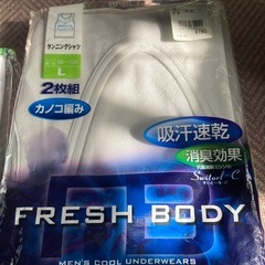 ランニングの画像