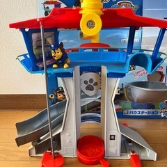 パウパトロール　パウステーションの画像