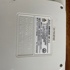 オムロン体重体組成計の画像