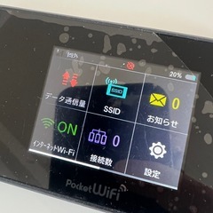 ポケットWi-Fi の画像
