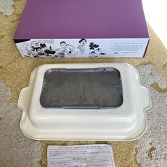 ★未使用品★【BRUNO】コンパクトホットプレート用セラミックコート鍋の画像