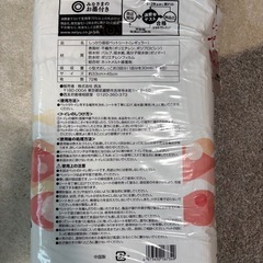 ペットシート69枚くらいの画像