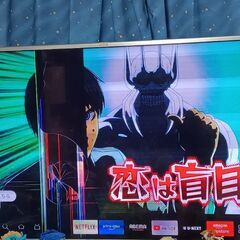 SHARP テレビ 60インチ　ジャンクの画像