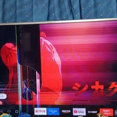 SHARP テレビ 60インチ　ジャンクの画像