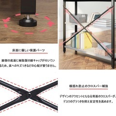 L字デスクの画像