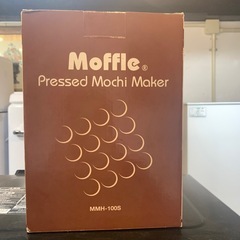 【ジモティー割】Moffle ブレッドメーカー（ID1584）の画像
