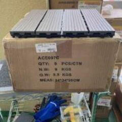 ID:161763  未使用！　ウッドパネル9枚入り３０✖３０ｃｍの画像