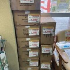 ID:161763  未使用！　ウッドパネル9枚入り３０✖３０ｃｍの画像