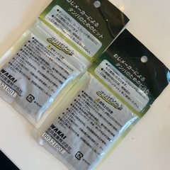 若井 ダンバビット 2つ 未開封の画像