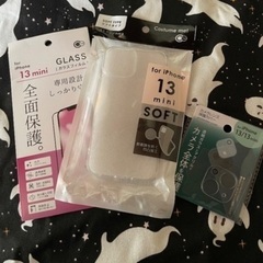 本日（11/15）　14時に鶴見駅か川崎駅で　極美品　iPhone13mini 128GBの画像