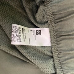 GUストレッチジョガーパンツの画像