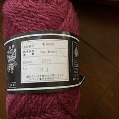 【お取引中】毛糸　極太　ワインレッドの画像
