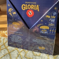 パネトーネ　Panetoneの画像