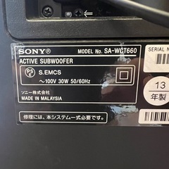 ソニー　SONY SA-WCT660 アンプ　中古の画像