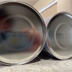 【新品未開封】ミルク すこやかM1 800g 2個 賞味期限2026年9月までの画像