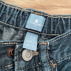 ベビー服 子供服 80 ユニセックス まとめ売り の画像