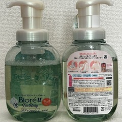 ビオレ u ザ　ボディ　ホワイトティ　2個セットの画像