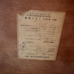 折り畳みテーブルの画像