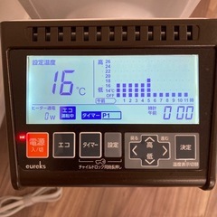 オイルヒーターの画像