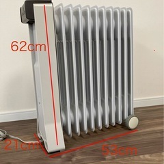 オイルヒーターの画像