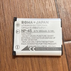 デジカメ　FUJIFILM FinePix XP70　　の画像