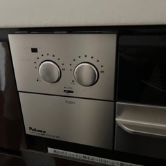 2019年製　パロマ　ビルトインガスコンロの画像