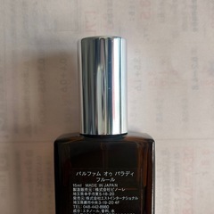 オウパラディ　香水　フルールの画像