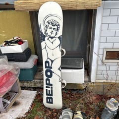 スノーボード　ビーポップ
の画像