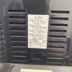 ヒーターの画像