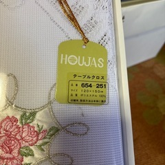 テーブルクロス　120×150の画像