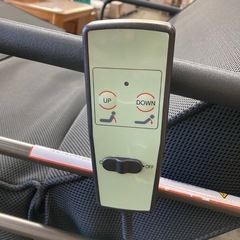 ニトリ　電動折り畳みベッドの画像