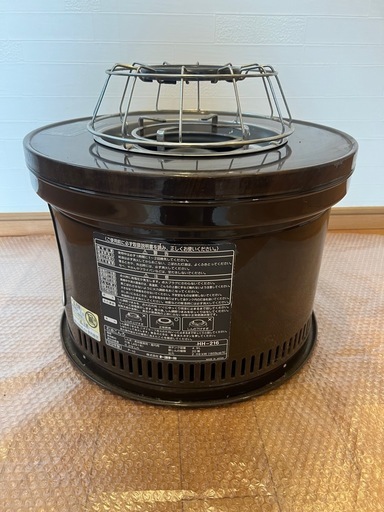 トヨトミ 石油コンロ ストーブ HH -216