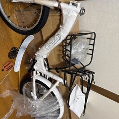 20インチ自転車の画像