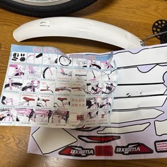 20インチ自転車の画像