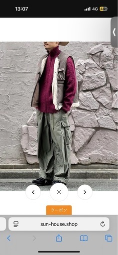 Needles - Zipped Mohair Cardigan ボルドーL