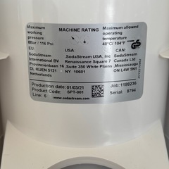 ソーダストリーム本体の画像