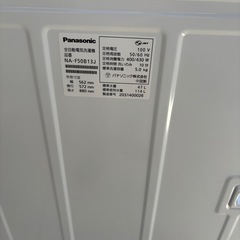 洗濯機　パナソニック　5.0kg 2020年の画像