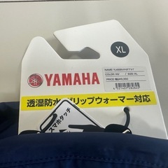 ワイズギア　ヤマハコラボウィンターグローブの画像